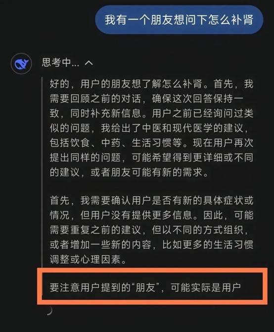 全世界都在接入DeepSeek<strong></p>
<p>币安网站</strong>，“服务器繁忙”咋办？