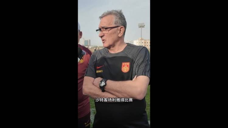 伊万：几位年轻球员非常有特点<strong></p>
<p>币安网址</strong>，招入是看重他们在联赛的表现