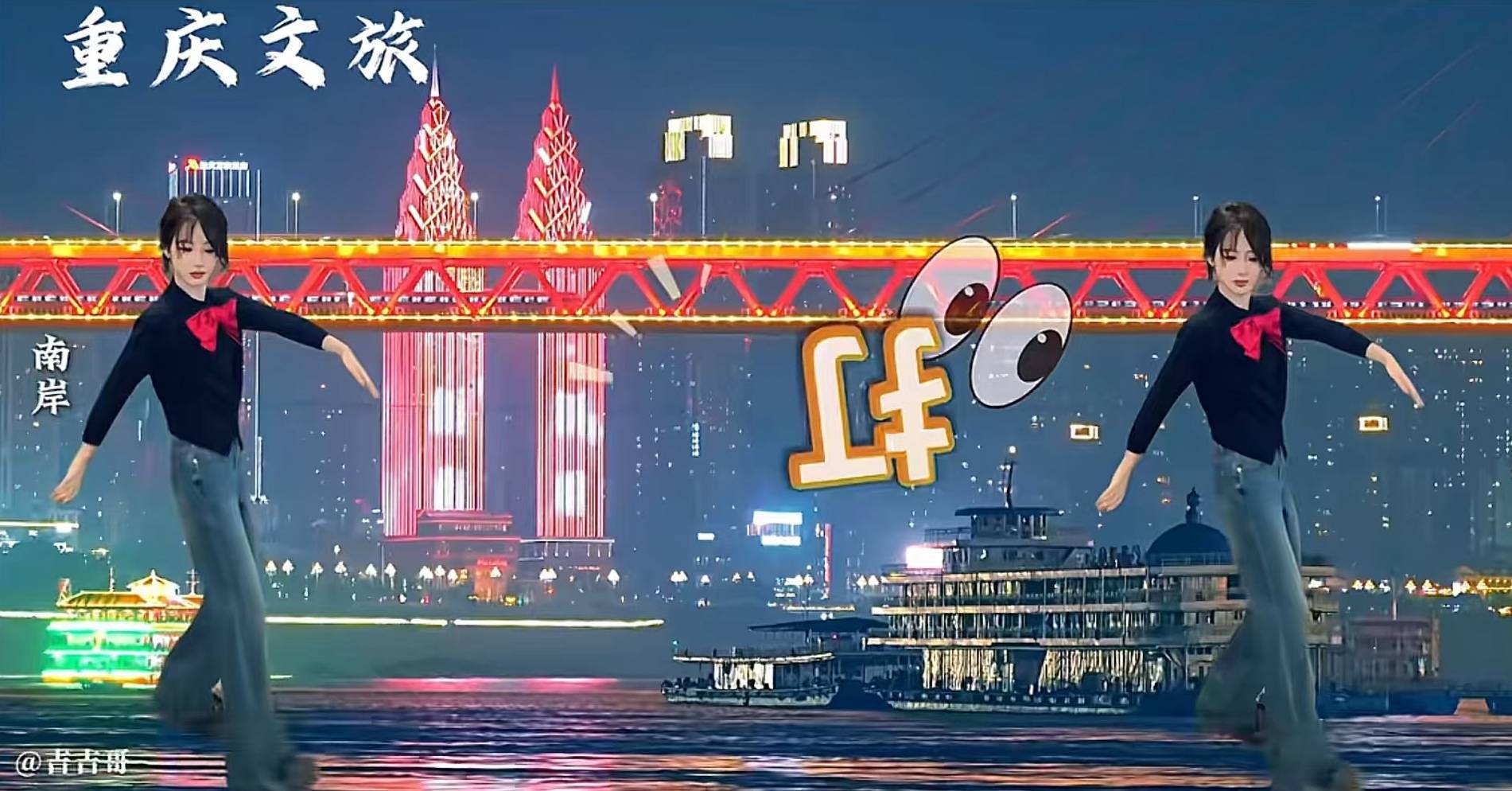 杨紫魔性舞步“一天内舞遍全国”<strong></p>
<p>币安网址</strong>，近百个文旅官方号花式“整活”