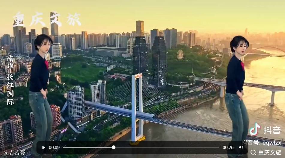 杨紫魔性舞步“一天内舞遍全国”<strong></p>
<p>币安网址</strong>，近百个文旅官方号花式“整活”