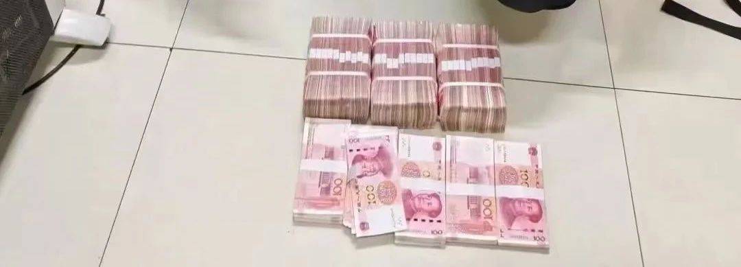 男子从湖北到内蒙古取现35万元<strong></p>
<p>币安网址</strong>，警方顺藤摸瓜揪出“跑分”团伙