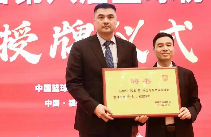 都是软骨头<strong></p>
<p>币安网址</strong>，一个都不喜欢！ 刘玉栋：男篮就是欠练