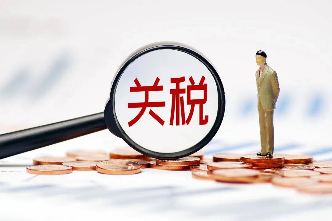 特朗普“炮轰”韩国对美征收4倍关税<strong></p>
<p>币安法币账户</strong>，韩国澄清：两国贸易项目基本实现零关税