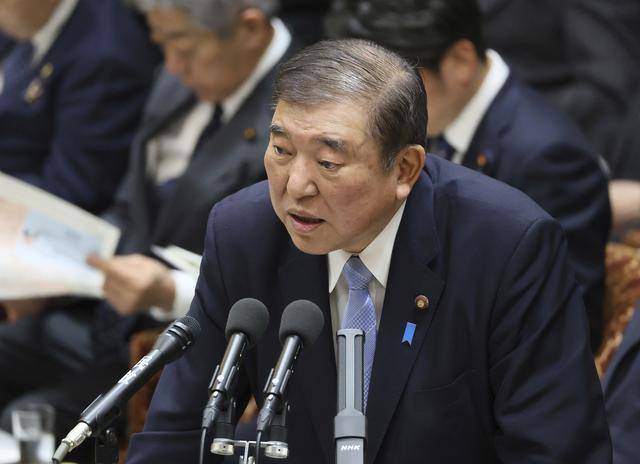 日本首相：若被征收高关税<strong></p>
<p>币安法币账户</strong>，对美投资将变得困难