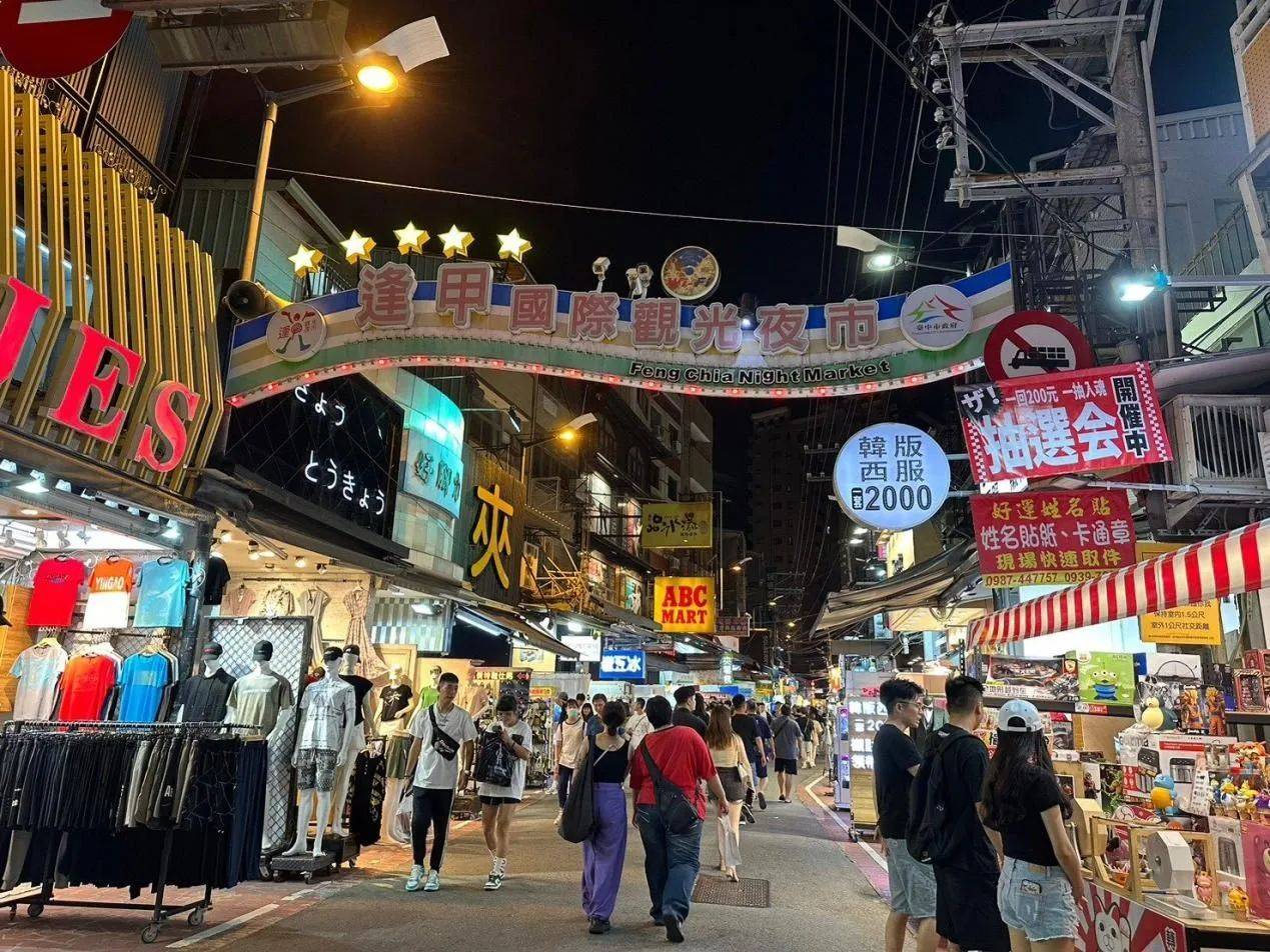 两岸统一大局已定！国防部下达最后通牒<strong></p>
<p>币安法币账户</strong>，不到24小时，赖清德出昏招