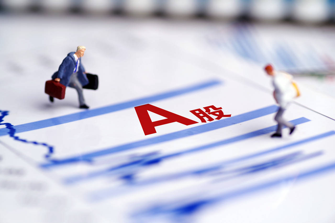 存钱不如炒股？653家上市公司股息率超3%<strong></p>
<p>中币和安币</strong>，跑赢低利率，煤炭银行石油居前三