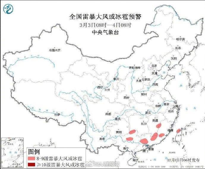 济南暴雪系人工增雪？当地气象台：纯粹天气原因<strong></p>
<p>中币和安币</strong>，没有人工干预