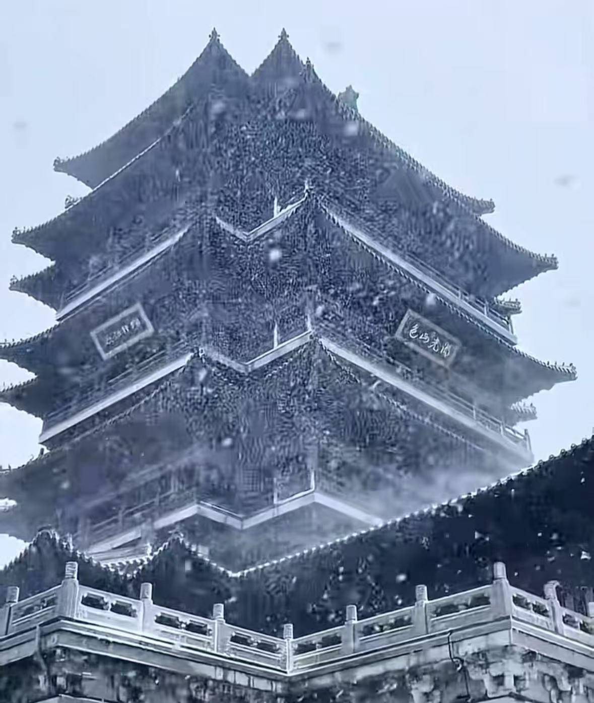 济南暴雪系人工增雪？当地气象台：纯粹天气原因<strong></p>
<p>中币和安币</strong>，没有人工干预