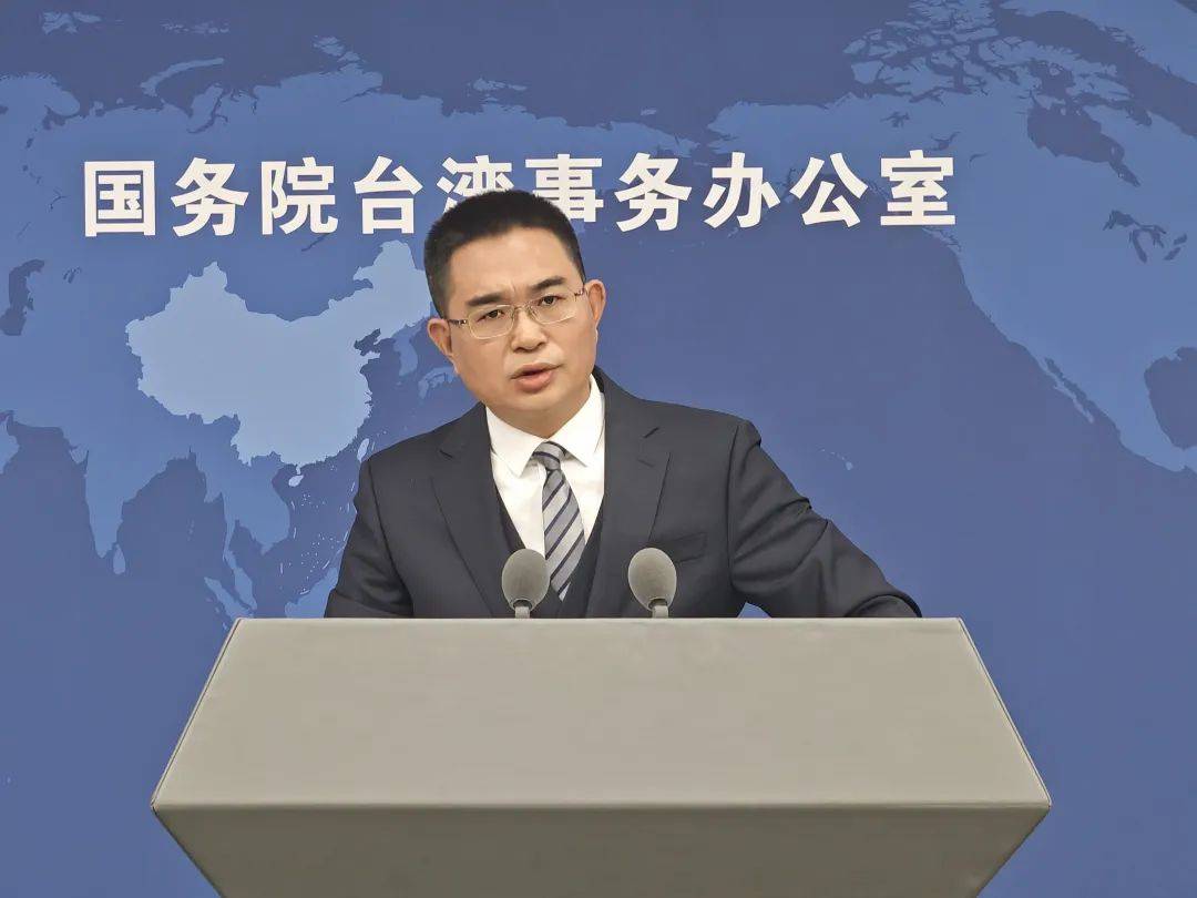 《政府工作报告》连续两年未提“和平统一”<strong></p>
<p>币安做币商</strong>，国台办回应