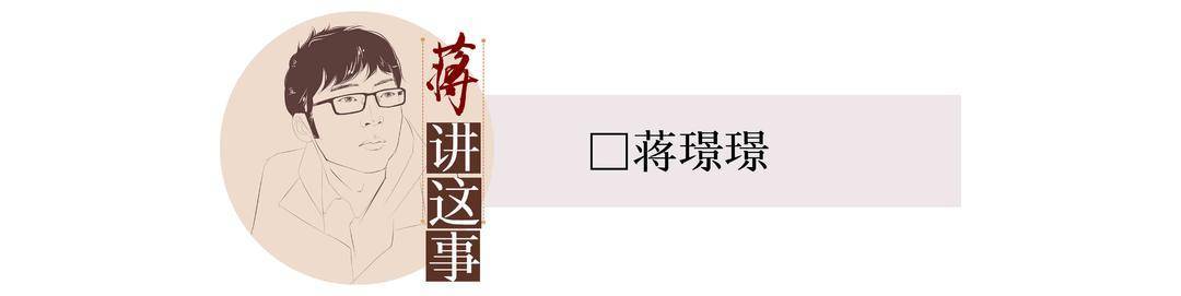 封面评论｜大厂竞相“反内卷”<strong></p>
<p>币安做币商</strong>，从“不准加班”到“不用加班”还有多远？