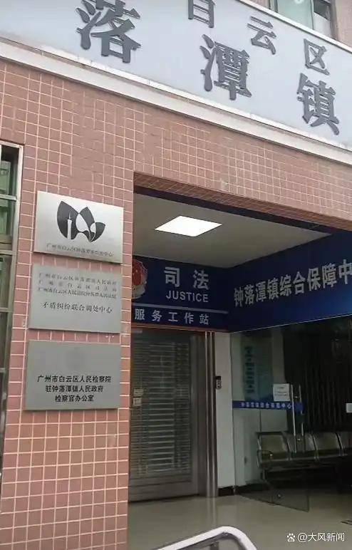 19岁女生宿舍猝死<strong></p>
<p>币安uni</strong>，舍友以为睡懒觉，多方回应