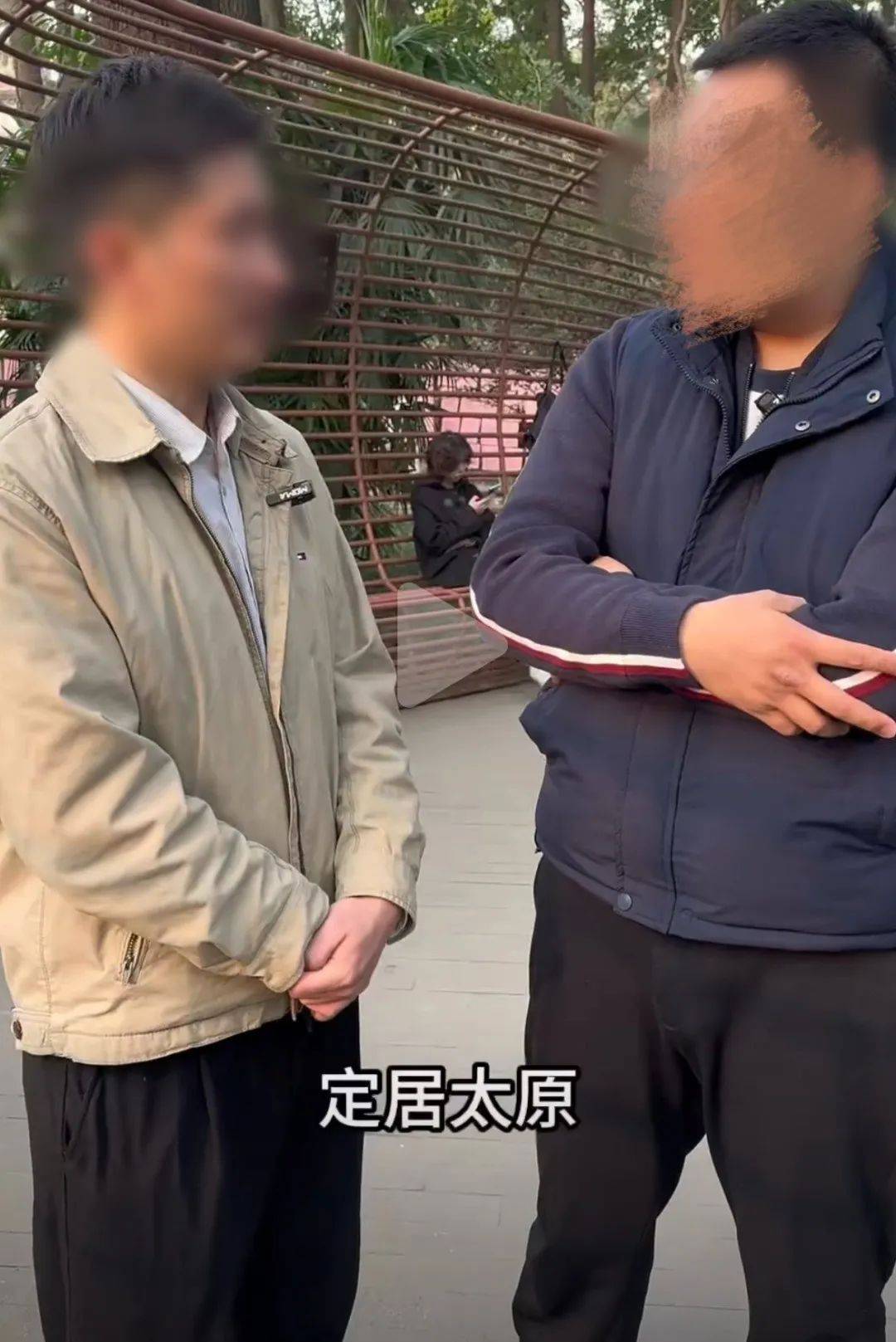 反转<strong></p>
<p>币安uni</strong>，机关工作人员相亲系摆拍！6人被拘留
