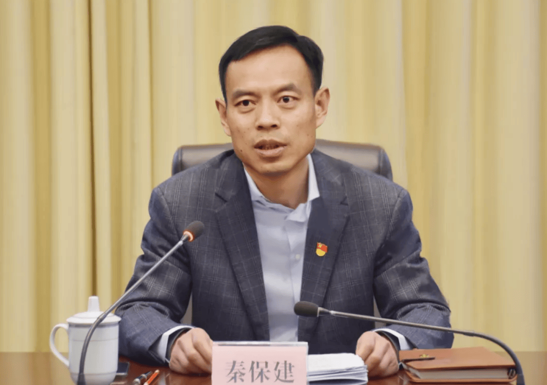 河南省委决定：徐衣显任济源市委书记<strong></p>
<p>币安uni</strong>，秦保建任副书记