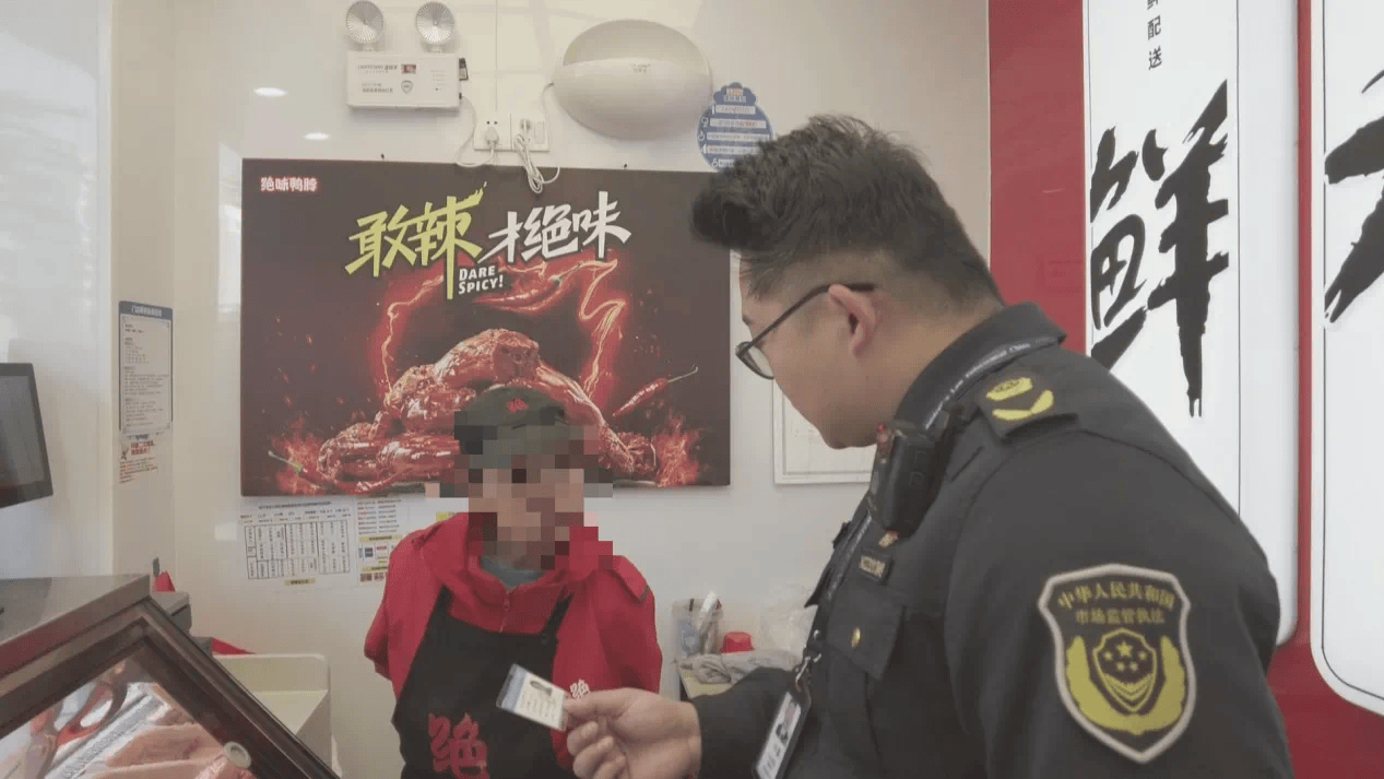 绝味鸭脖有门店多人伪造健康证<strong></p>
<p>币安币交易挖矿</strong>，客服回应！曾宣称有飞行检查