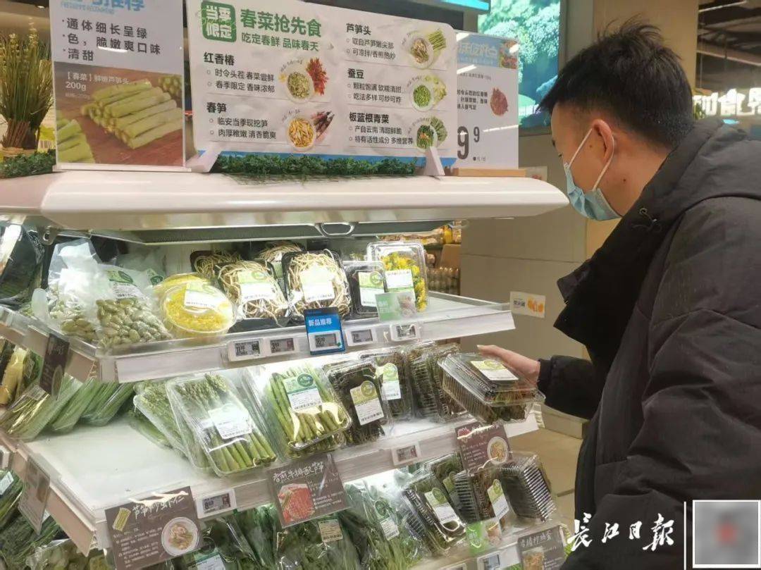 百元一斤！武汉正大量上市<strong></p>
<p>安卓比特币</strong>，降价要等到——