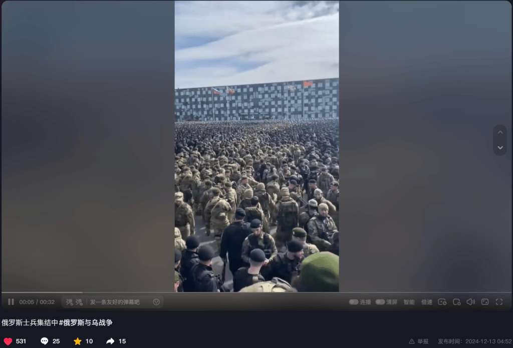 明查｜德国调集80万大军支援乌克兰<strong></p>
<p>安卓比特币</strong>？德国军队才18万人
