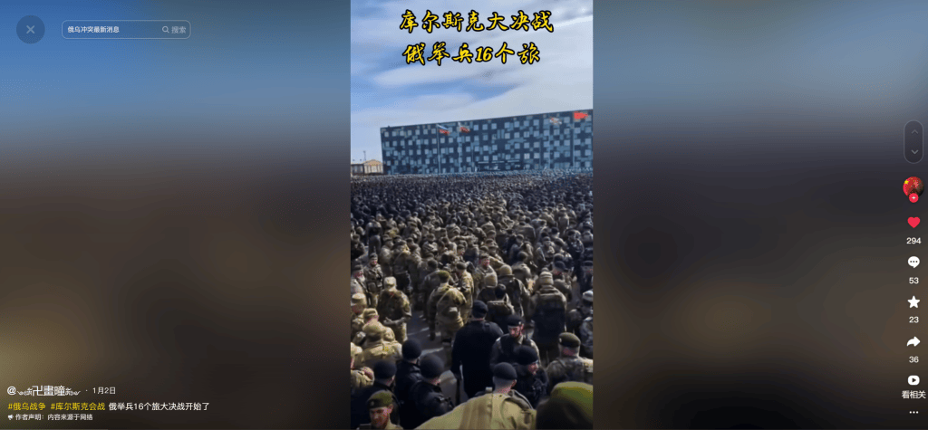明查｜德国调集80万大军支援乌克兰<strong></p>
<p>安卓比特币</strong>？德国军队才18万人