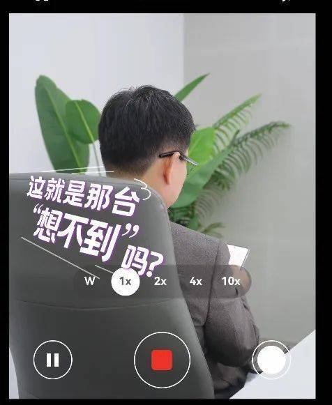 冲上热搜！华为余承东官宣“想不到的产品”<strong></p>
<p>安卓比特币</strong>，新品曝光！A股一个板块被带火，有个股“30CM”涨停