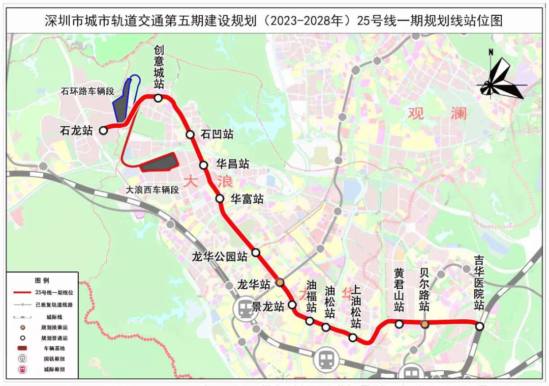市民反映深圳两片区通行需绕行<strong></p>
<p>安卓比特币</strong>，建议25号线西延！官方回应