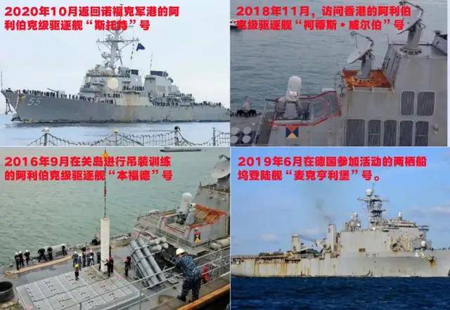 台媒嘲笑：中国055从澳洲回来后生锈豆腐渣工程<strong></p>
<p>币安网app</strong>？真相被全网耻笑