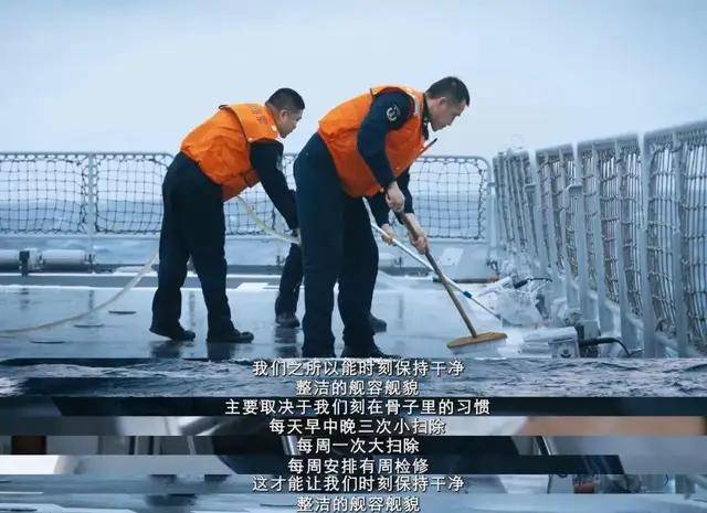 台媒嘲笑：中国055从澳洲回来后生锈豆腐渣工程<strong></p>
<p>币安网app</strong>？真相被全网耻笑