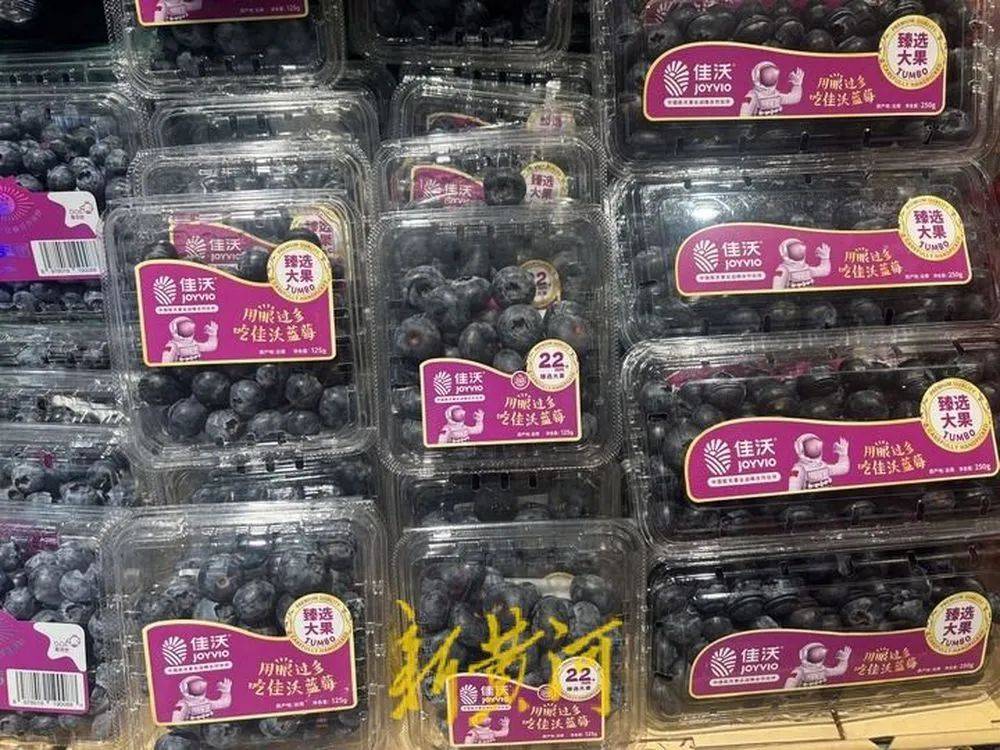 每斤40元至80元<strong></p>
<p>比原链上币安</strong>，济南市场上，这一水果价格下跌