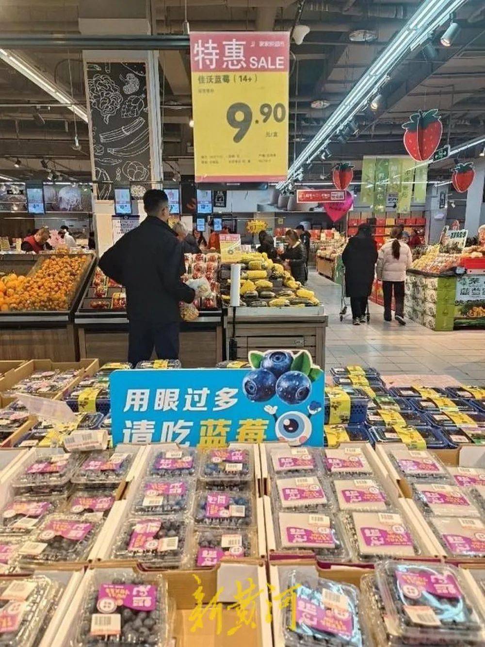 每斤40元至80元<strong></p>
<p>比原链上币安</strong>，济南市场上，这一水果价格下跌