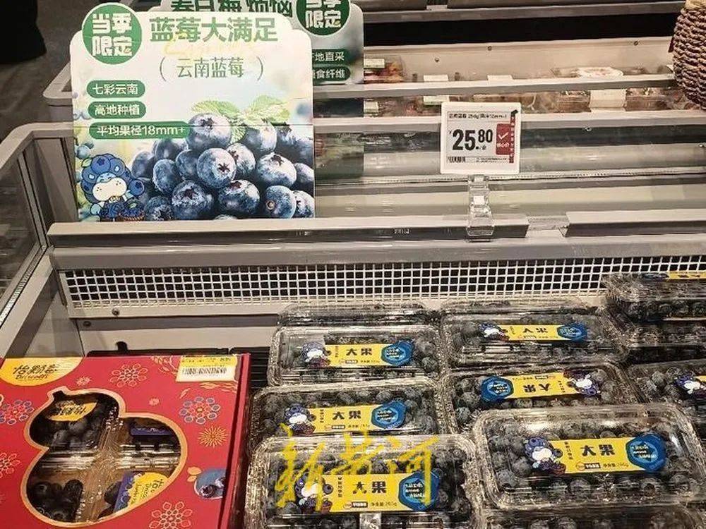 每斤40元至80元<strong></p>
<p>比原链上币安</strong>，济南市场上，这一水果价格下跌