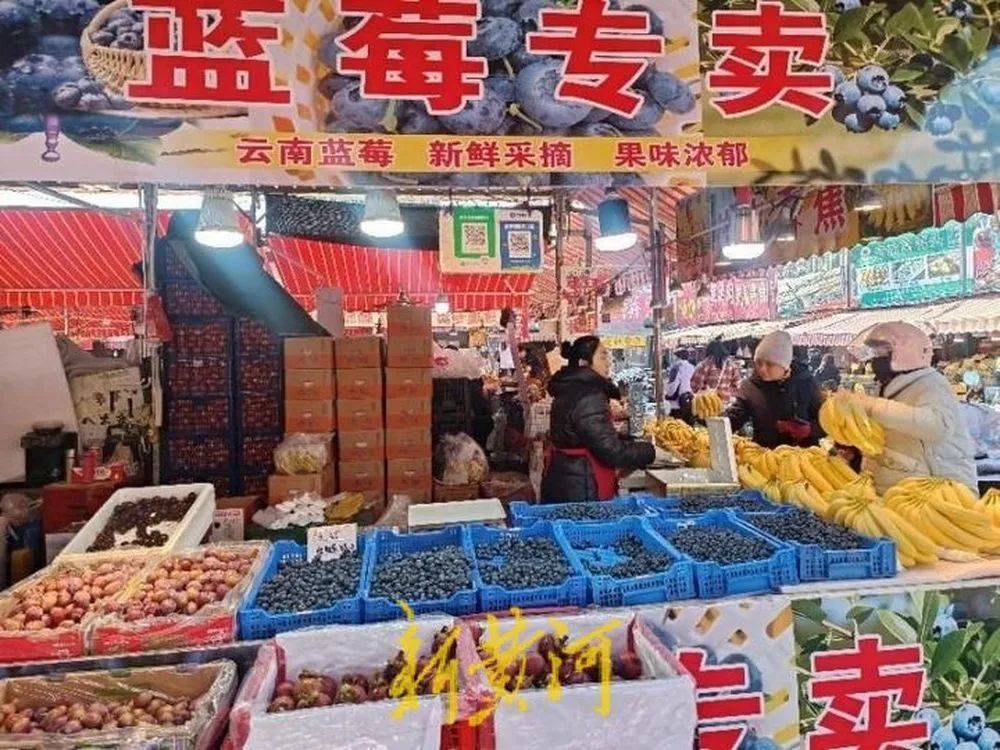 每斤40元至80元<strong></p>
<p>比原链上币安</strong>，济南市场上，这一水果价格下跌