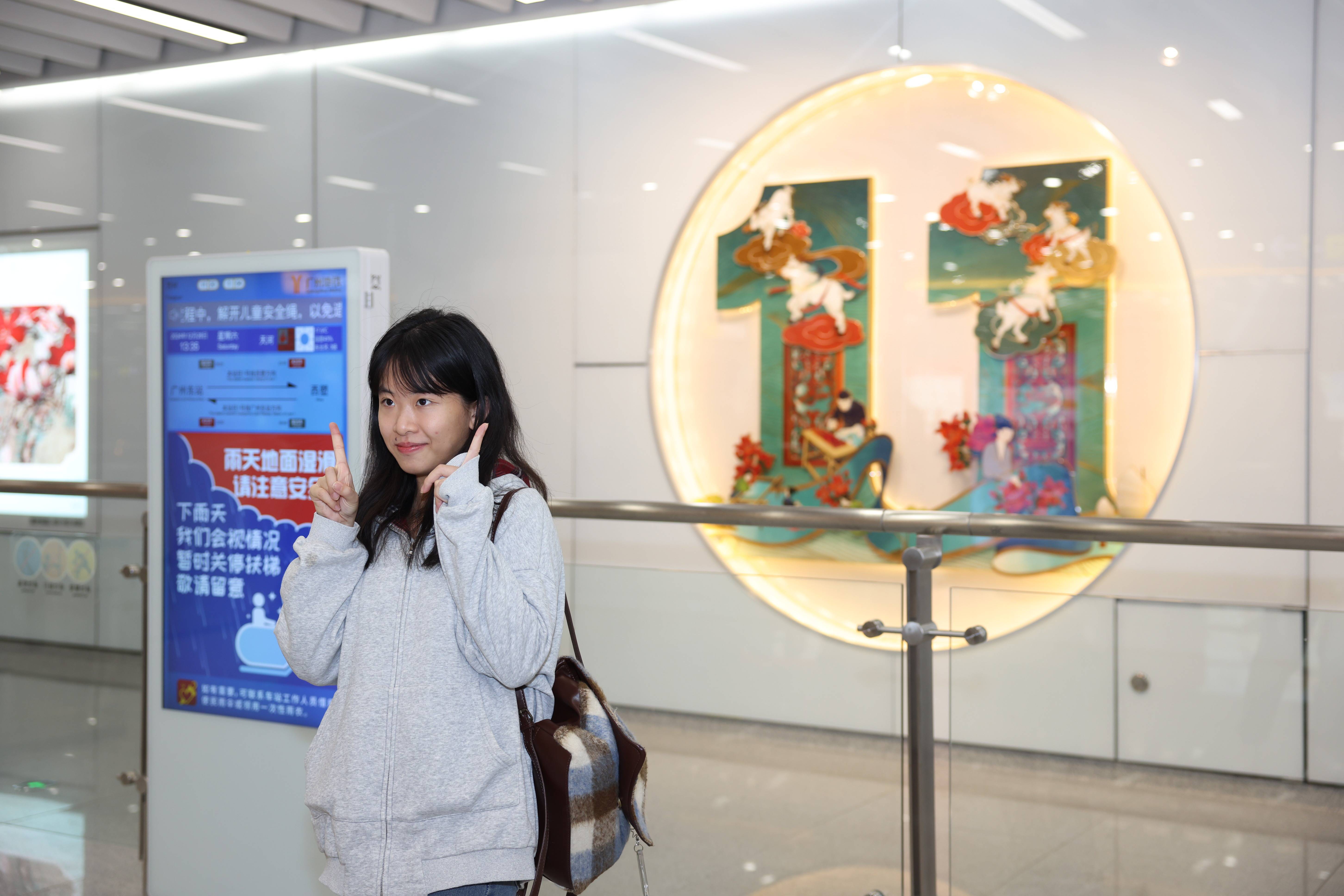 被外交部发言人“种草”<strong></p>
<p>比原链上币安</strong>！广州的地铁站到底有多美