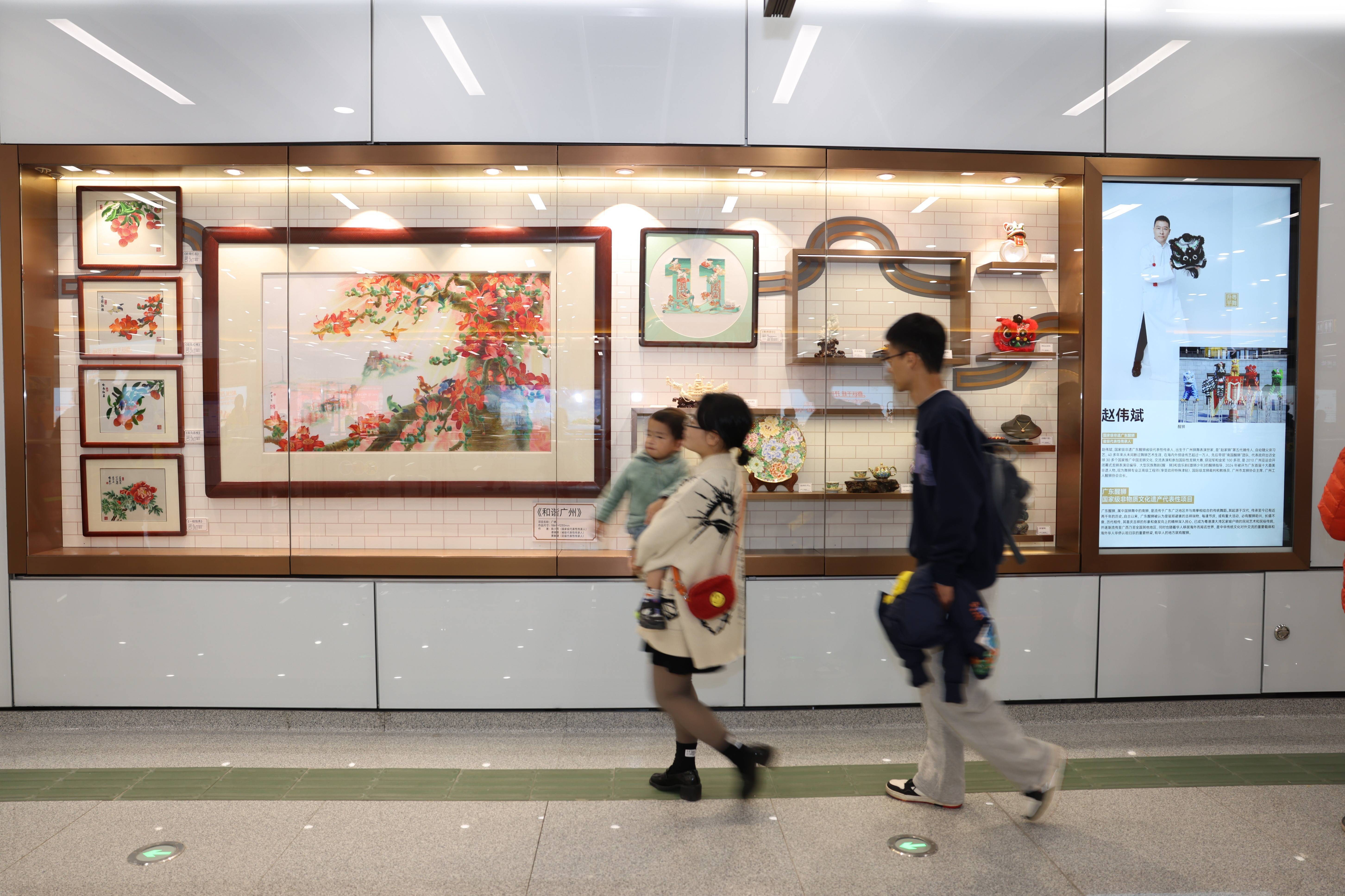 被外交部发言人“种草”<strong></p>
<p>比原链上币安</strong>！广州的地铁站到底有多美