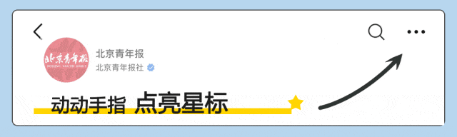 美乌会谈结束！泽连斯基：谈得很好<strong></p>
<p>币安合约下载</strong>，为了真正停火要向普京施压！俄方已抵达沙特→