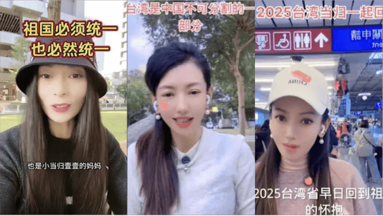 一句“台湾是中国的台湾”<strong></p>
<p>币安合约下载</strong>，民进党就要普通民众骨肉分离