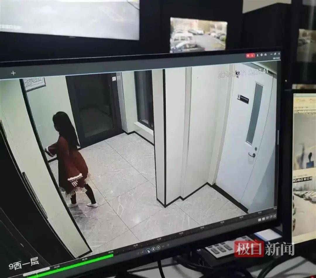 23岁女大学生失联4天：凌晨外出没穿鞋<strong></p>
<p>莱特币安卓挖矿</strong>，手机被格式化