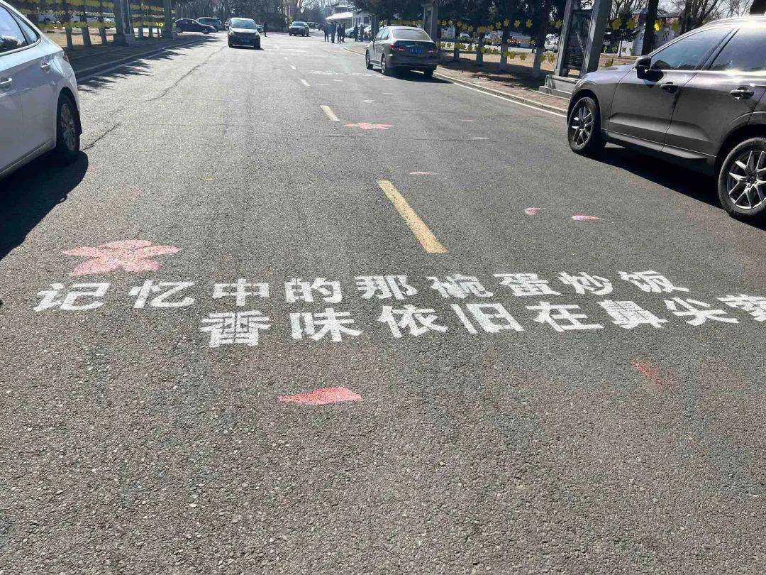 哈尔滨这里涌入3万多人<strong></p>
<p>莱特币安卓挖矿</strong>！突然发现：太戳心了......