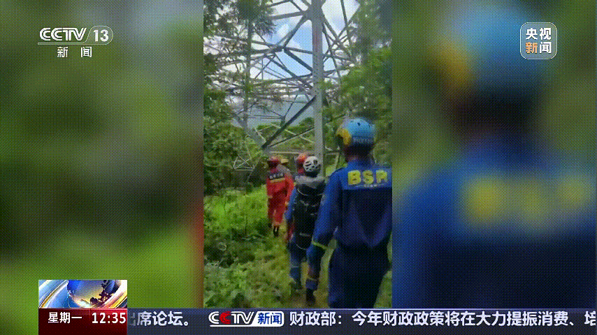 深圳女子被挂高压线！停电救援<strong></p>
<p>币安ftx</strong>，9池鱼死光！他怒上法庭……