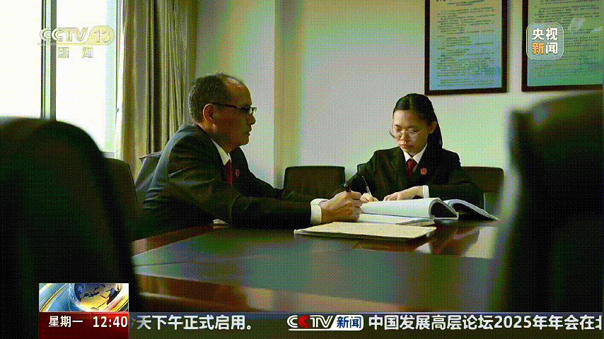 深圳女子被挂高压线！停电救援<strong></p>
<p>币安ftx</strong>，9池鱼死光！他怒上法庭……