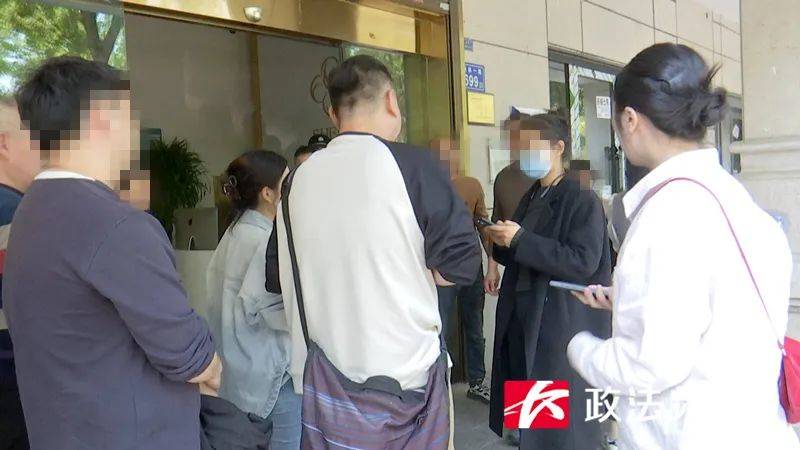 长沙一女子做“私密修复”后昏迷超90小时仍未醒<strong></p>
<p>币安ftx</strong>，是三个孩子的妈妈，公安、卫健已介入