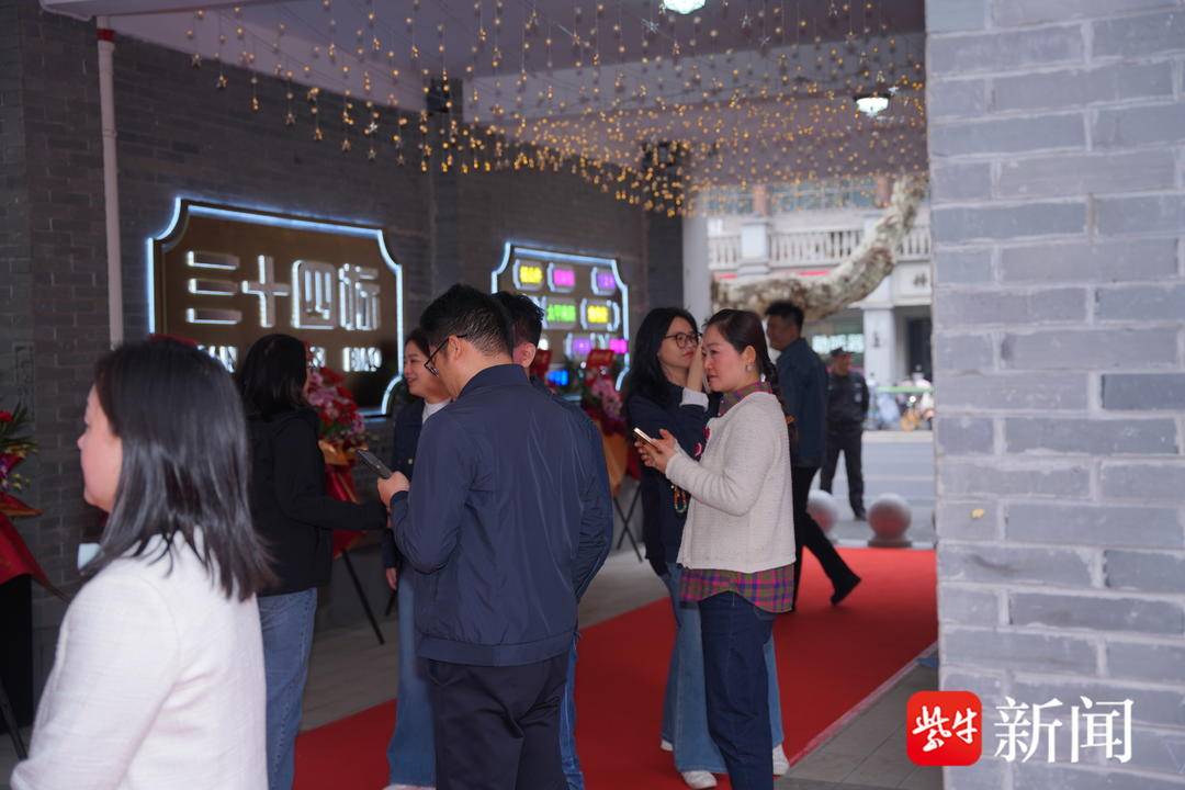 南京三十四标街区开街<strong></p>
<p>币安网ios</strong>，百年太平南路再添时尚地标