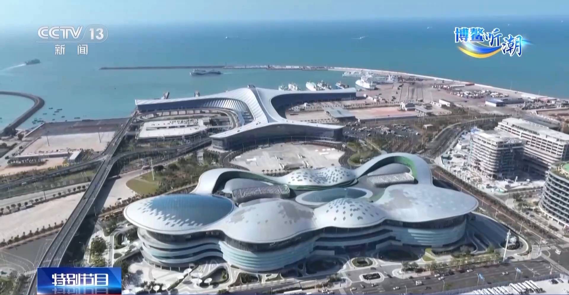 封关后去海南要办通行证吗<strong></p>
<p>币安网ios</strong>？“国际超市”海南自贸港的游玩指南来了→