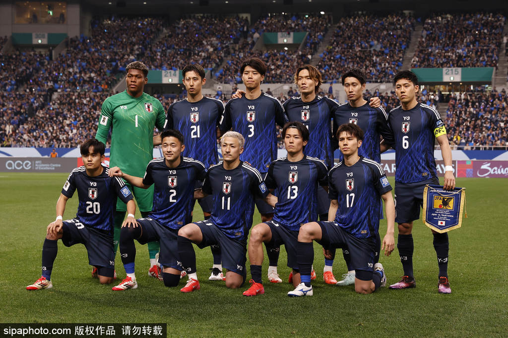 羡慕<strong></p>
<p>币安bcx</strong>！日本开启最长世界杯备战期 后续欲约战南美强队