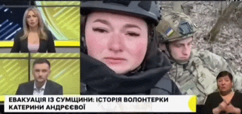 俄罗斯美女记者踩中地雷被炸死<strong></p>
<p>币安bcx</strong>，乌女记者直播被无人机袭击惨叫？