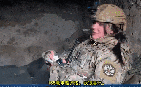 俄罗斯美女记者踩中地雷被炸死<strong></p>
<p>币安bcx</strong>，乌女记者直播被无人机袭击惨叫？