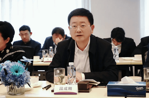 重庆市政协副主席段成刚被查<strong></p>
<p>币安bcx</strong>，两江新区已有三任党工委书记落马