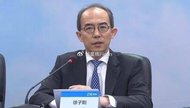 中兴通讯单季亏7亿<strong></p>
<p>币安火币中币</strong>，裁员4000人，总裁徐子阳等高管薪酬近7000万