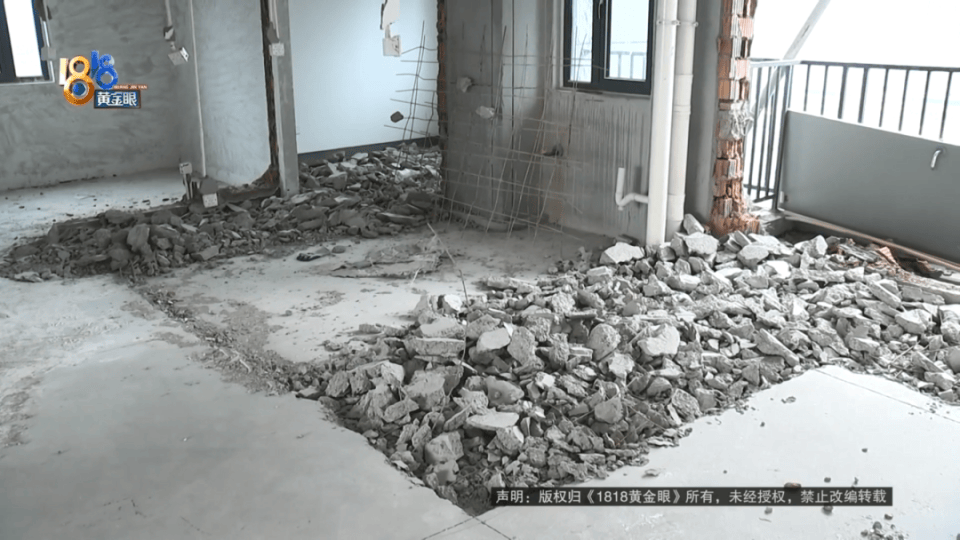 男子分到六套房<strong></p>
<p>币安火币中币</strong>，其中一套自己住，因装修意外开心不起来