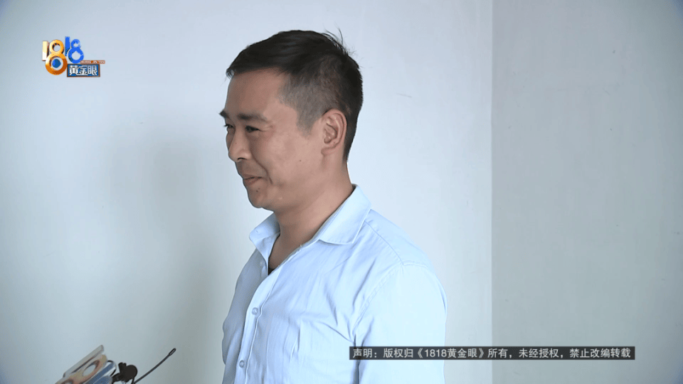 男子分到六套房<strong></p>
<p>币安火币中币</strong>，其中一套自己住，因装修意外开心不起来