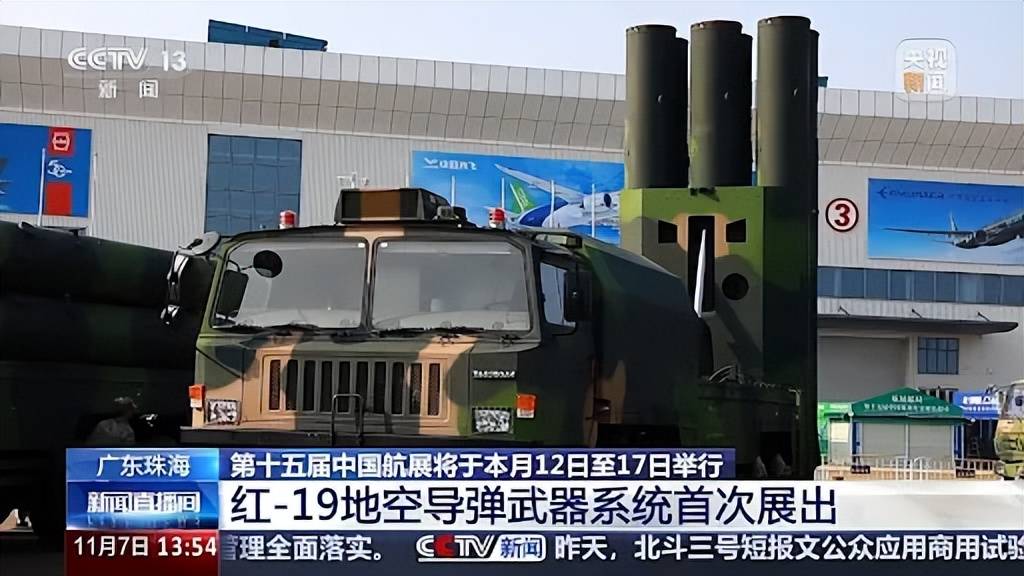 成功摧毁ATACMS！俄军公开铠甲-SM防空<strong></p>
<p>nano币安</strong>，网友：中国都没有的东西