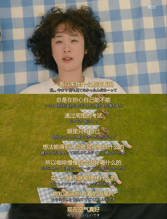 一个月只花30元<strong></p>
<p>nano币安</strong>，985毕业生挤满躺平赛道