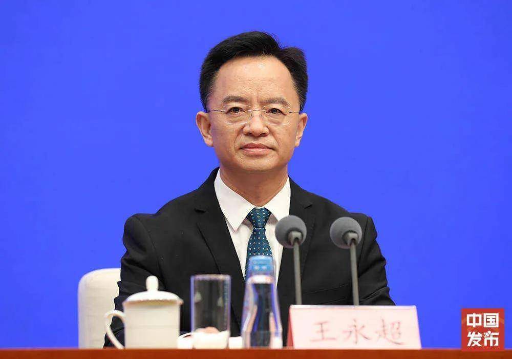 王永超任广西百色市副市长<strong></p>
<p>币安VSYS</strong>，此前任广西壮族自治区工信厅厅长